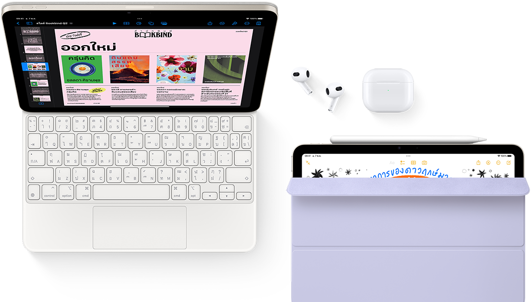 iPad Air พร้อมอุปกรณ์เสริม Magic Keyboard, AirPods pro และ Apple Pencil Pro