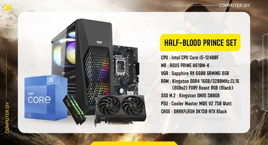 ประกอบคอมงบไม่เกิน 30,000 บาท