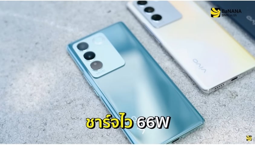 Battery Vivo V27