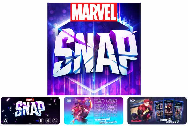 Marvel-Snap