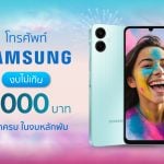 samsung-not-over-5000