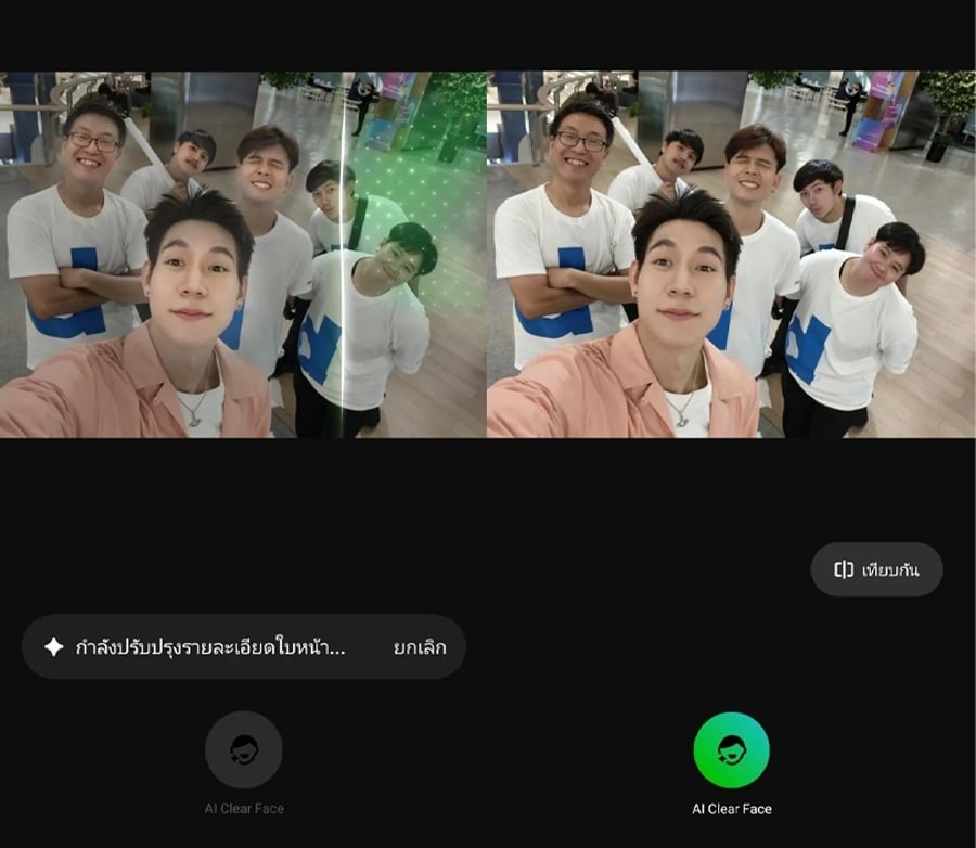 Oppo Reno 12 กล้องสั่นปรับให้ชัดได้