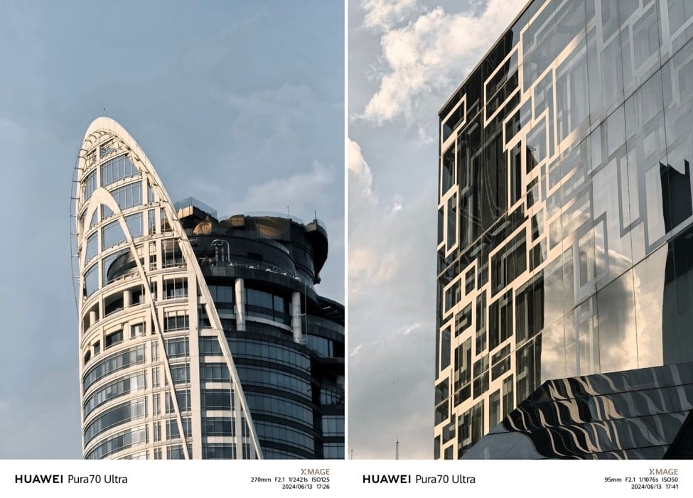 ภาพ Huawei Pura 70 Ultra ภาพตึก