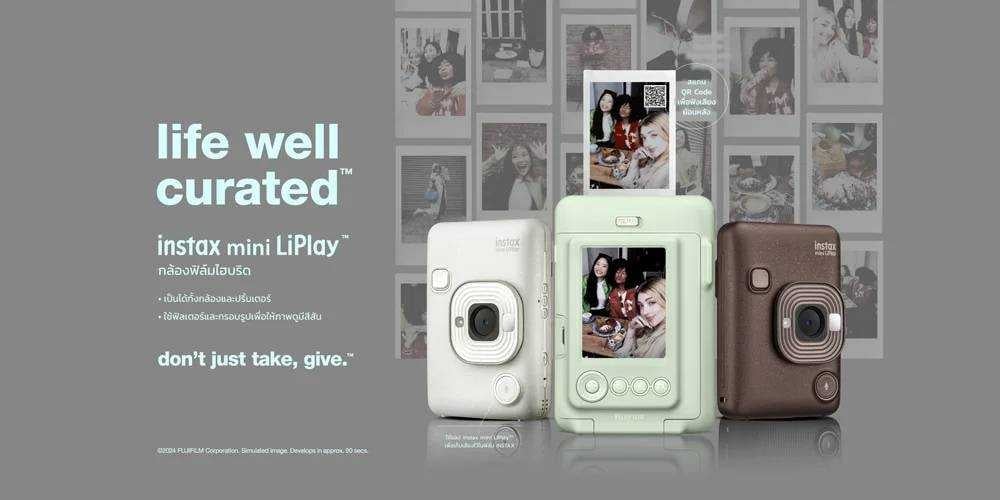 กล้อง Fujifilm Instax Mini Liplay Deep Bronze