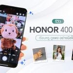 Review Honor 400 Pro