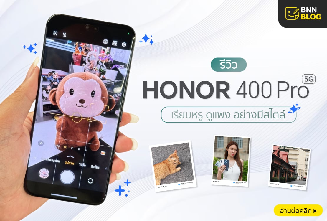 Review Honor 400 Pro